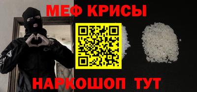 дурь Новозыбков
