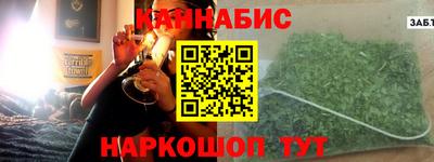 дурь Новозыбков