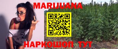 дурь Новозыбков