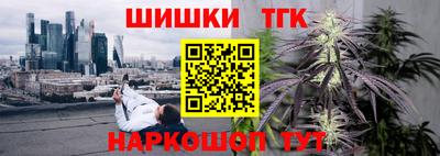 дурь Новозыбков