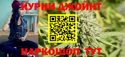 дурь Новозыбков