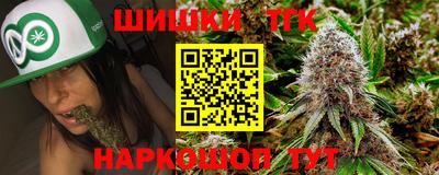дурь Новозыбков