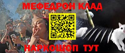 дурь Новозыбков