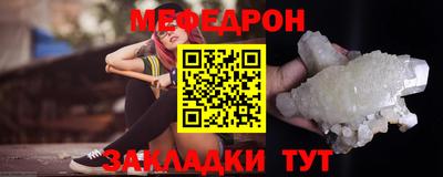 дурь Новозыбков